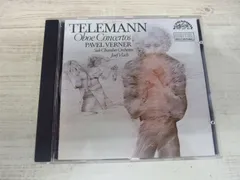 CD / Telemann;Oboe Concertos / Verner, Thuri他 / 中古