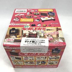 メーカー誤植版】人生ゲーム 昭和おもひで劇場 レア限定品 - メルカリ