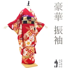 2025年最新】金駒刺繍振袖の人気アイテム - メルカリ