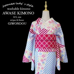 【袷着物 単品】レディース きもの 小紋　白色地に水色・赤紫色の縞、ピンク・水色・赤紫色の菊・桜｜レトロモダン 大人かわいい｜普段着・お出かけ・デート｜洗える着物 M/L｜2025年新作 ｜40代 50代 60代　kimono-kor40