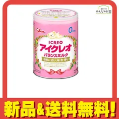 【未開封】アイクレオ バランスミルク800g×8缶 Amazon.co.jp: アイクレオ バランスミルク 800g×8缶 江崎グリコ