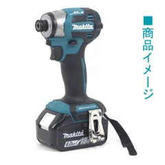 2024年最新】マキタ(Makita) 充電式インパクトドライバ(青) 18V 6Ah バッテリ2本・充電器・ケース付  TD171DRGXの人気アイテム - メルカリ