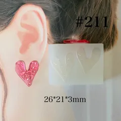 シリコンモールド ハート #211