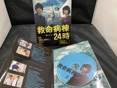 恋の病と野郎組 season1 season2 フォトブック 漫画 セット - メルカリ