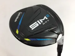SIM MAX 5w ヘッドのみ 2025年最新】sim 5w ヘッドのみの人気アイテム - メルカリ