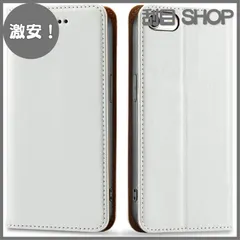 【激安！】iPhone SE ケース 第3世代 iPhone SE(第2世代) ケース手帳型 iPhone7手帳ケース iPhone8手帳型 アイフォン7 手帳 スマホケース se3 カバー iPhone SE 第3世代 あいふぉん手帳型ケース カード収納 i