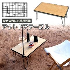 【新品未開封】山善 タフライトキッチンローテーブル DTMK-1 MBK 新品未開封】山善 タフライトキッチンローテーブル DTMK-1 MBK - メルカリ