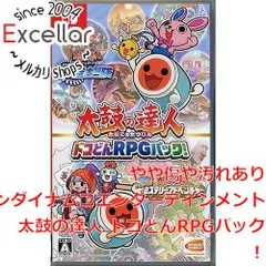 2024年最新】太鼓の達人 ドコどんrpgパック！の人気アイテム - メルカリ