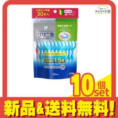 Item thumbnail for item 59cc52fa-0d41-4499-a90f-e02157e93d40