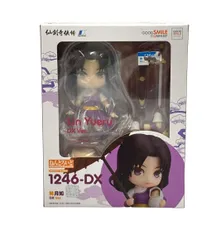 【中古】 美品 ねんどろいど 仙剣奇侠伝 1246-DX 林月如 グッドスマイルカンパニー フィギュア ねんどろいど 林月如
