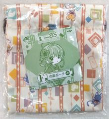 반프레스트 이치 반 쿠지 / 카드 캡터 사쿠라 하냥과 일본 모던 F 상 건착 파우치 세로 줄무늬