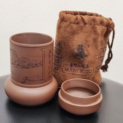 【MU202431】【中国工芸品】普陀山 Mount Putuo お茶入 禅 洛迦山 袋付き 中国 工芸品 陶器
