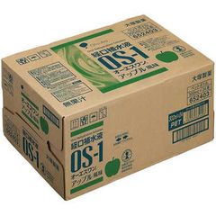 経口補水液　OS-1（オーエスワン）アップル風味　PET（300mlX24本)　【小型宅配便】