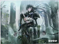 幸祜　アルバムセット　神椿 幸祜】1st ALBUM「prayer」 type-W – FINDME STORE by THINKR