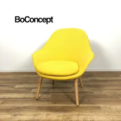 2026年最新】boconcept クッションの人気アイテム - メルカリ
