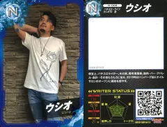 2025年最新】プロライターチップスの人気アイテム - メルカリ