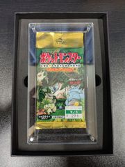 ボルシャックロマネスク シークレット ボルシャックの書 - メルカリ