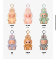 LABUBU DADA 正規品 LABUBU DADA. 100% Authentic | Depop