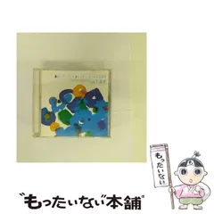 山下達郎さん、万年カレンダー 山下達郎さん、万年カレンダー 2025年