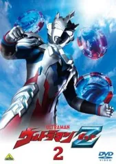 2025年最新】ウルトラマンz dvdの人気アイテム - メルカリ