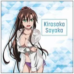 2025年最新】煌坂紗矢華 タオルの人気アイテム - メルカリ