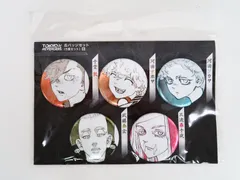 東リべ ソウヤ 原画展 缶バッジ セット ① 東京リベンジャーズ 原画展 缶バッジ Eセット - メルカリ