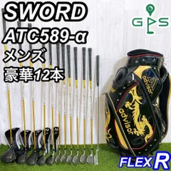 2025年最新】SWORD ATC589の人気アイテム - メルカリ 2025年最新】SWORD ATC589の人気アイテム - メルカリ