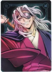 【中古】キャラカード 宇髄天元 「ワールドツアー上映 鬼滅の刃 絆の奇跡、そして柱稽古へ ワールドツアー2024キービジュアル ランダムカード」 劇場グッズ