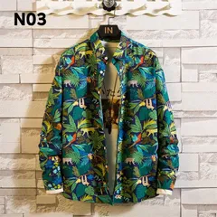 シャツ メンズ 長袖シャツ アロハシャツ おしゃれ カジュアルシャツ 大きいサイズ 秋服 秋