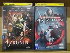 2025年最新】47RONINの人気アイテム - メルカリ