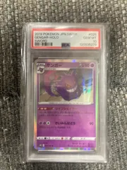 2025年最新】ライフシェイカーの人気アイテム - メルカリ