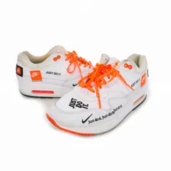 2025年最新】nike air max 1 just do itの人気アイテム - メルカリ