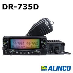 アルインコ　DR-735D（20W）ツインバンド144/430MHz FM モービルトランシーバー
