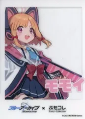 2025年最新】ふもコレ ブルーアーカイブの人気アイテム - メルカリ