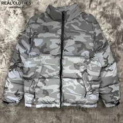 お歳暮ならオンライン 2025年最新】Supreme シュプリーム Reflective Camo Down Jacket ジャケット・アウター
