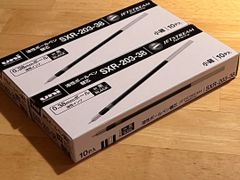 uni JETSTREAM ボールペン替え芯 SXR-203-38 　20本入り