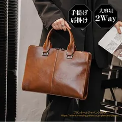 春新作 ビジネスバッグ フケース メンズ PC対応 自立型 40代 2WAY 春新作 ビジネスバッグ フケース メンズ PC対応 自立型 40代