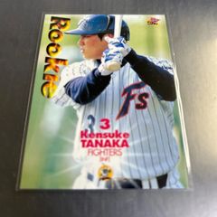 ヒューグラント 直筆サイン入り 8x10フォト - メルカリ