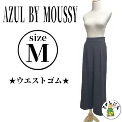 AZUL BY MOUSSY【M】イージーワイドパンツ 脚長効果 ウエストゴム