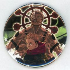 呪術廻戦展 コレクション缶バッジ コレ缶 キービジュアル 虎杖悠仁 宿