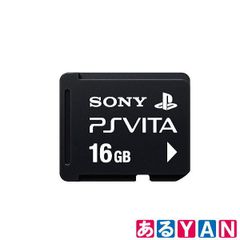 (新品未使用) SONY ﾒﾓﾘｶｰﾄﾞPCH-Z161J PlayStation Vita専用 16GB 4948872413008
