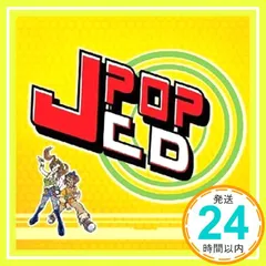 ✨ほぼ新品✨Jpop CD [CD] Various Artists_01