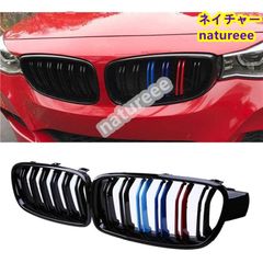 BMW 3シリーズ F30 F31 F35 キドニーグリル ブラック外装パーツ フロントグリル ラジエターグリル 2012-2019 アクセサリー ダブル-M