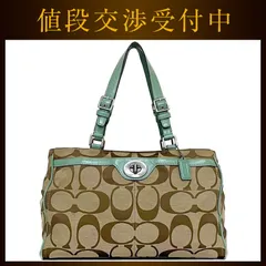 コーチ トートバッグ ec-22706 ベージュ ブラウン グリーン