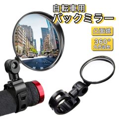 Item thumbnail for item 04abdedd-f5d8-40f2-8a6c-0a6e588a0733