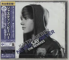 2025年最新】justin bieber レコードの人気アイテム - メルカリ