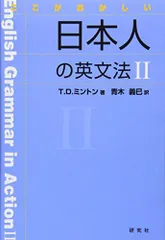 2025年最新】青木義巳の人気アイテム - メルカリ