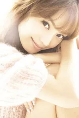 2025年最新】蛯原友里 愛してるの人気アイテム - メルカリ