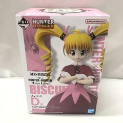 [중고] 반다이 비스킷 = 크루거 이치 반 쿠지 HUNTER × HUNTER GREED ISLAND MASTERLISE D 상 피규어 [15]