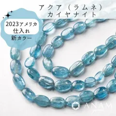 2025年最新】カケショーの人気アイテム - メルカリ